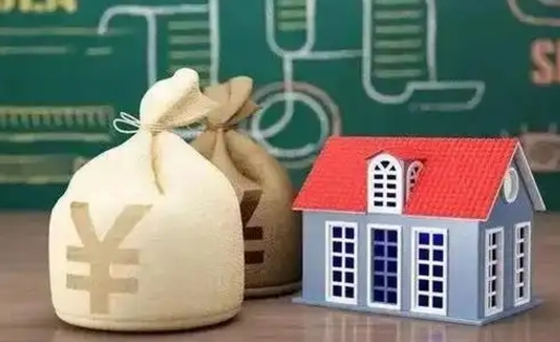 贺州离职后住房公积金多久可以取（离职后住房公积金多长时间能取出来）